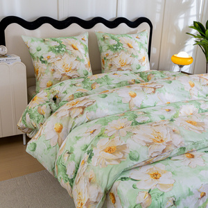 Bedding 140 x 200 2pcs Satin Maria 3096