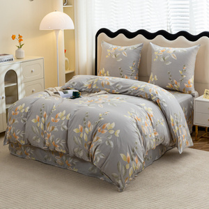Bedding 140 x 200 2pc Satin Maria 3098
