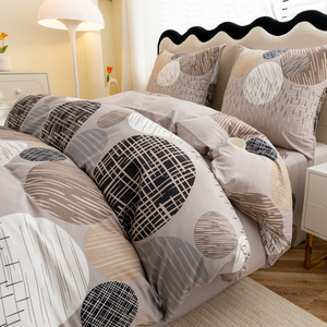 Bedding 160 x 200 3 pcs Satin Maria 3104