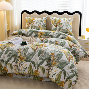 Bedding 160 x 200 4pcs Satin Maria 3100