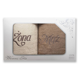 Towel Set 2pcs. 50x100 Carol 33