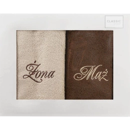 Husband Wife Towel Set 2pcs. 70 x 140 Beige+Brown
