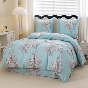 Bedding 140 x 200 2pc Satin Maria 3051