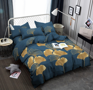 Bedding 160 x 200 3pc Satin Maria 2362