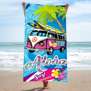 Ręcznik 100 x 180 Kąpielowy Holiday 202