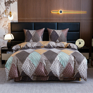 Bedding 200 x 220 3pc Satin Maria 3107