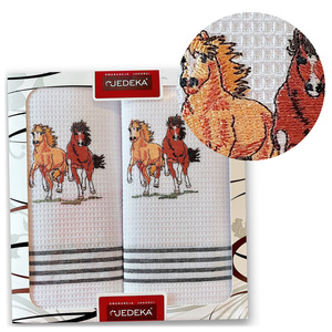 Kitchen Cloths 50x70 Embroidered Bari 2 pcs No. 13