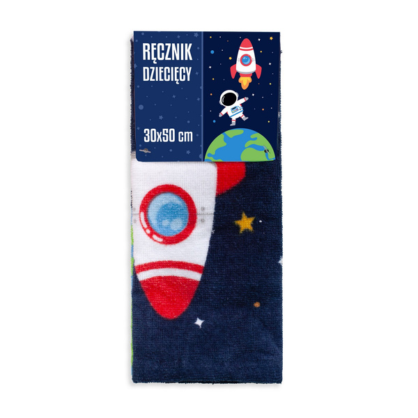 Ręcznik 30 x 50 Bawełniany Dziecięcy Kidsy 05