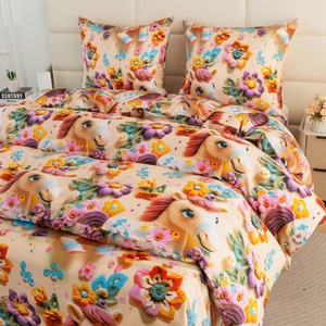 Bedding 160 x 200 3pc Satin Maria 3299