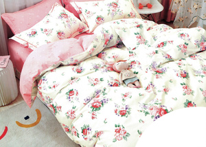 Bedding 200 x 220 3pc Satin Cotton No. A1534