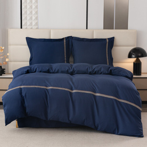 Pościel 200 x 220 3cz Gładka Z Haftem Lumera 02