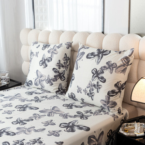 Bedding 160 x 200 3pcs Satin Maria 2767