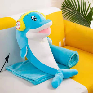 Blanket with Pillow-Mask 32