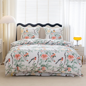 Bedding 140 x 200 2pc Satin Maria 3052