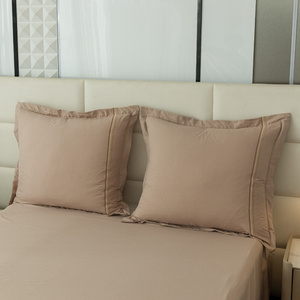 Pościel 200 x 220 3cz Gładka Z Haftem Lumera 13