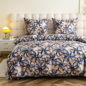 Bedding 200 x 220 3pc Satin Maria 3123