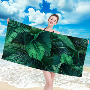 Ręcznik 70 x 140 Kąpielowy Holiday 10