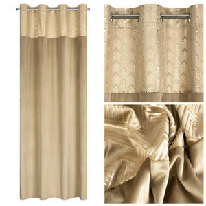 Curtain 140 x 250 Decorative Velvet Elen Beige+Grey
