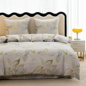 Bedding 160 x 200 4pcs Satin Maria 3099