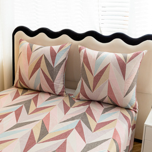 Bedding 140 x 200 2pcs Satin Maria 3105