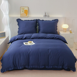 Bedding 160 x 200 3 pcs Cotton with Ruffle Lynda 01