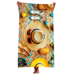 Towel 150 x 210 Bath Holiday 178