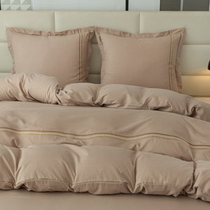 Pościel 200 x 220 3cz Gładka Z Haftem Lumera 13