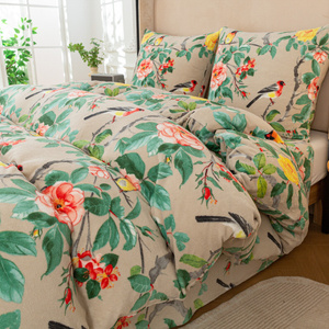 Pościel 200 x 220 3cz Mikrofibra Miś Martino 3139