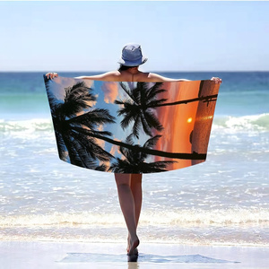 Towel 70 x 140 Bath Holiday 192