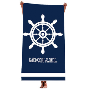 Towel 150 x 210 Bath Holiday 171