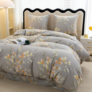 Bedding 140 x 200 2pc Satin Maria 3098