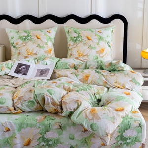 Bedding 200 x 220 4pcs Satin Maria 3096