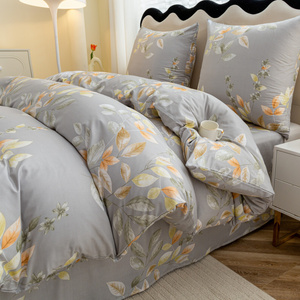 Bedding 200 x 220 3 pcs Satin Maria 3098