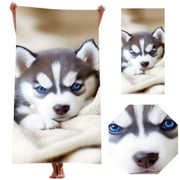 Ręcznik 70 x 140 Kąpielowy Holiday 210