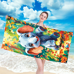 Towel 70 x 140 Bath Holiday 206