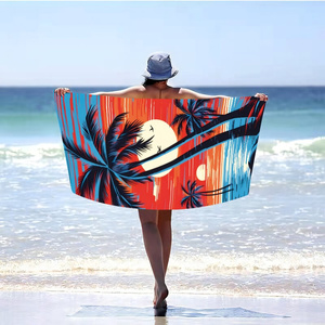 Towel 100 x 180 Bath Holiday 197