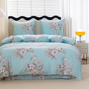 Bedding 140 x 200 2pc Satin Maria 3051
