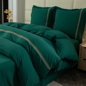 Pościel 160 x 200 3cz Gładka Z Haftem Lumera 06