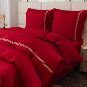 Pościel 200 x 220 3cz Gładka Z Haftem Lumera 07