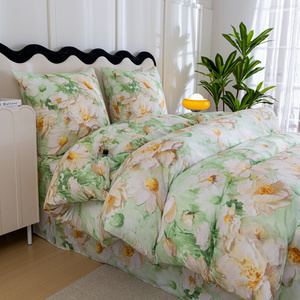 Bedding 140 x 200 2pcs Satin Maria 3096