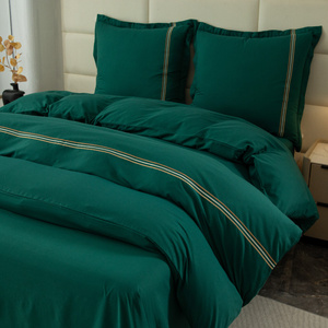 Pościel 140 x 200 2cz Gładka Z Haftem Lumera 06