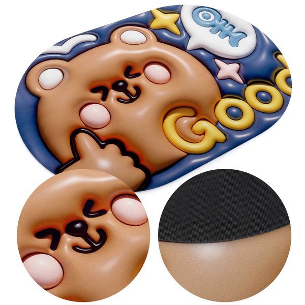 Magic 11 3D Non-Slip Absorbent Bathroom Mat