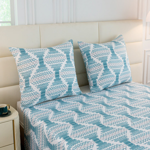 Bedding 200 x 220 3 pcs Satin Maria 3047