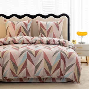 Bedding 160 x 200 4pcs Satin Maria 3105