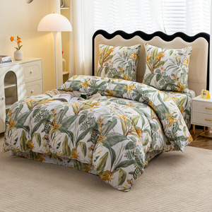 Bedding 160 x 200 3pcs Satin Maria 3100