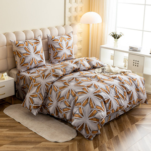 Bedding 160 x 200 3pc Satin Maria 3124