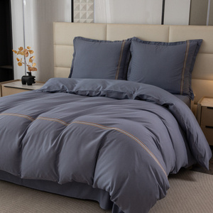 Pościel 200 x 220 3cz Gładka Z Haftem Lumera 12