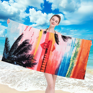 70 x 140 Bath Towel Holiday 138