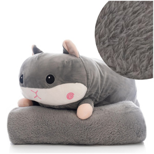 Blanket with Pillow-Mask 75