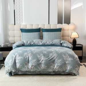 Bedding 200 x 220 3pcs Satin Maria 2768